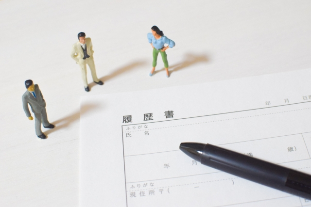 履歴書