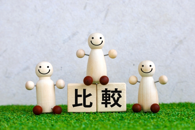 エージェント比較