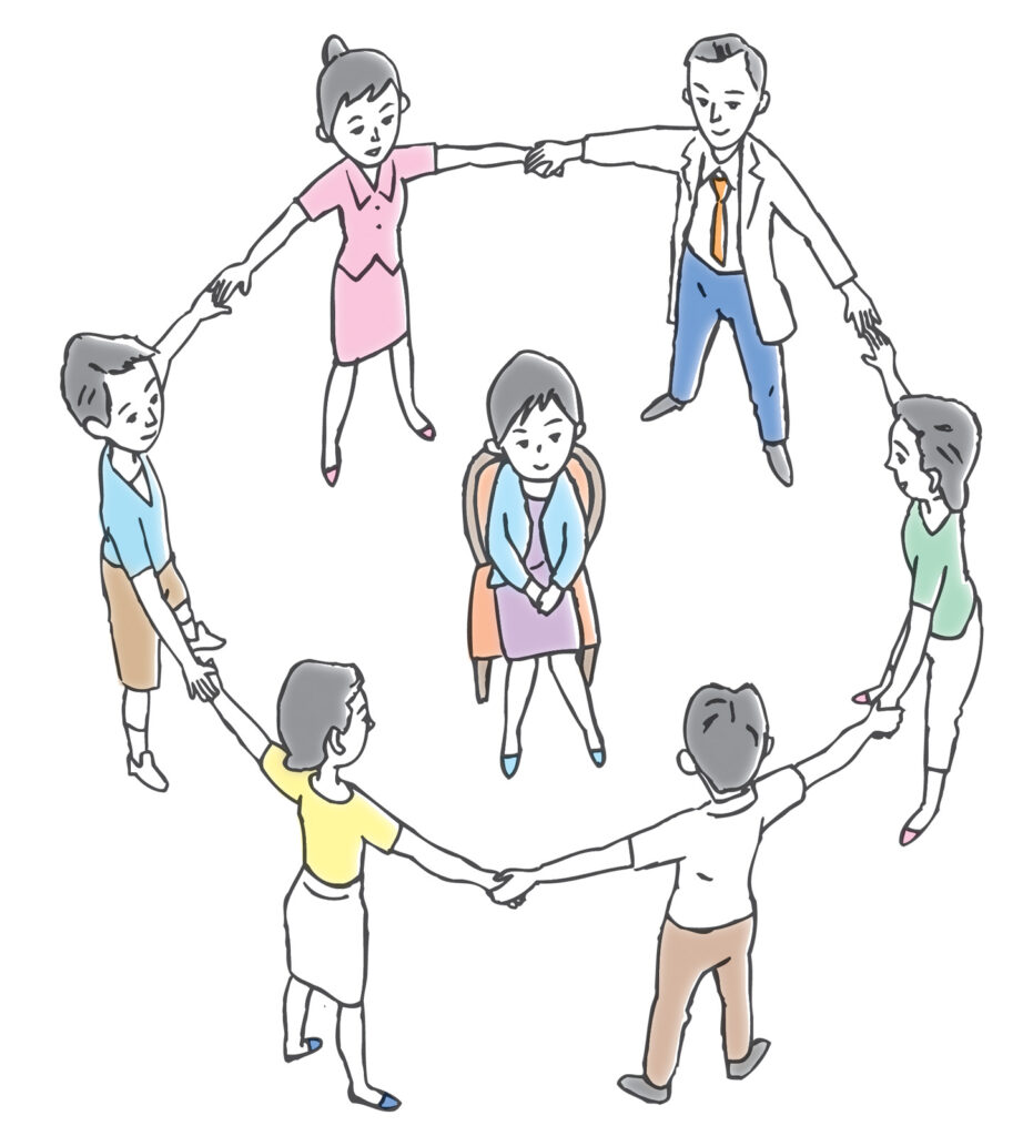 人を支える